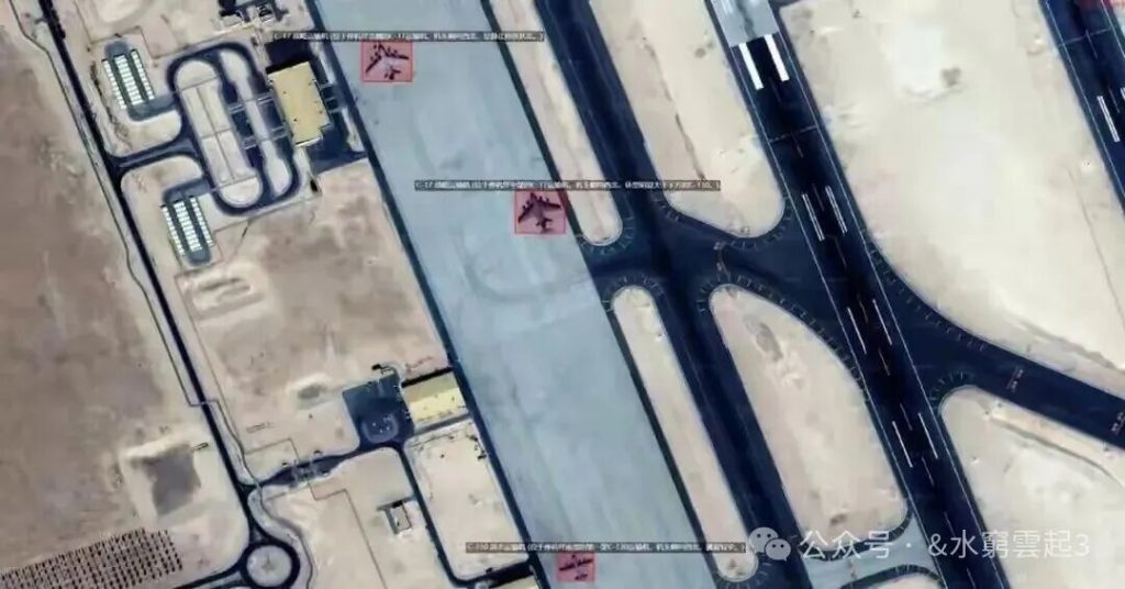 中国商业卫星的太空之眼重塑中东战略透明时代