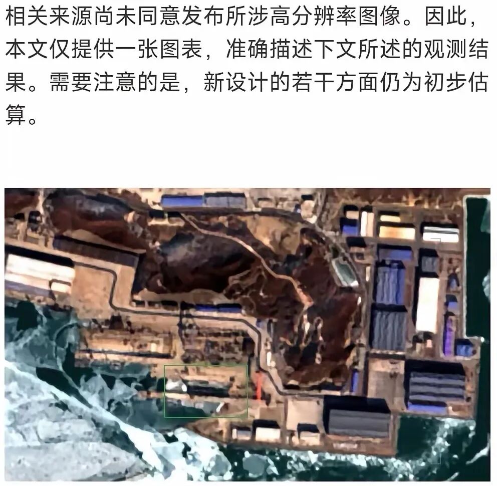 美媒:中国095首次亮相渤海,将改变海战规则