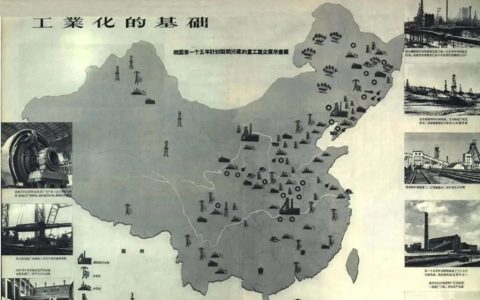 中国的工业化，真的是靠苏联人建立的吗？是时候告诉大家真相了！
