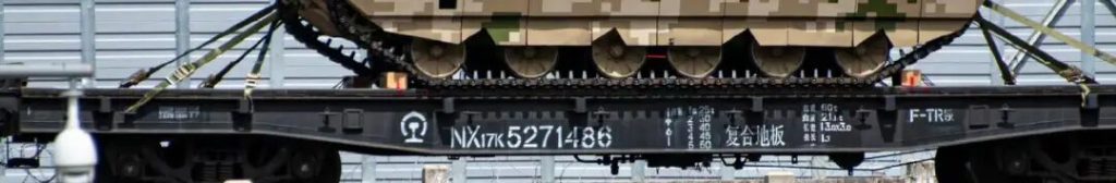 是传说中的四代重坦还是新155榴弹炮？100式坦克家族新成员曝光，7对负重轮