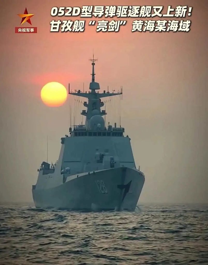 第33艘52D驱逐舰官宣的背后！海军用24年完成神盾舰从0到49的壮举