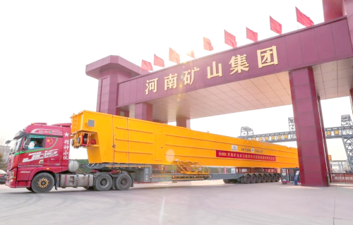 狂发1.8亿年终奖,河南矿山到底是干什么的?