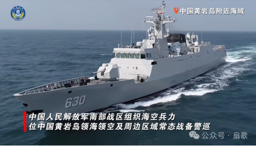 轰-6K携带鹰击12反舰导弹战备巡逻南海，西大空军B-52H轰炸机也出场！赢是要靠实力和智慧！