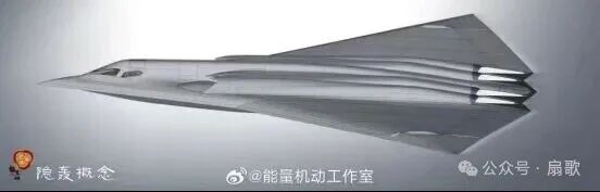 轰30超音速隐身轰炸战斗机的构想