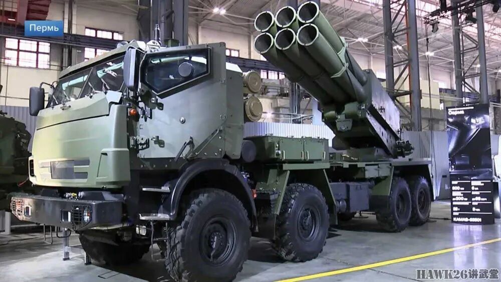 俄罗斯“萨尔玛”火箭炮系统亮相沙特防务展 设计酷似“海玛斯”