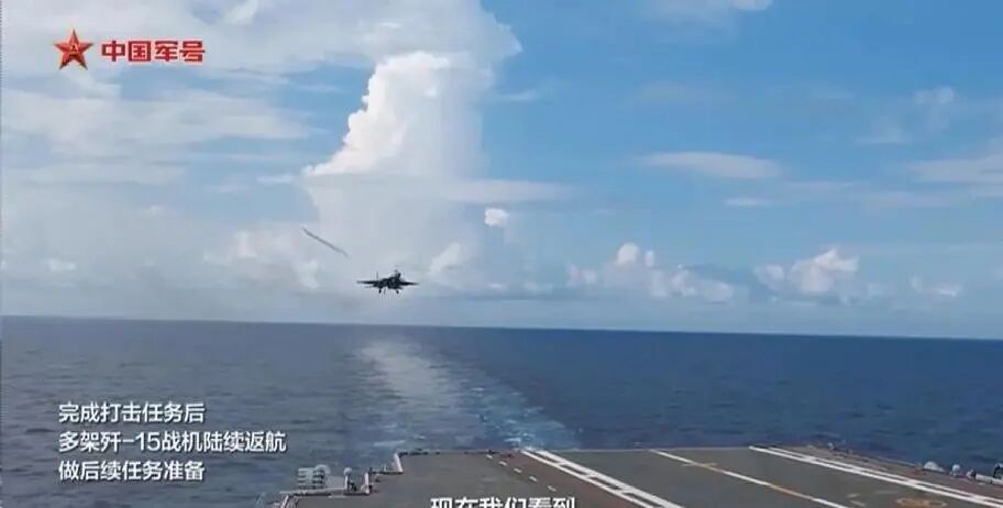 中日关系非常不妙，但美国彻底把中国想错了！