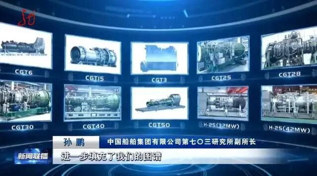 不再迷你精致!海军新一代舰艇吨位变大,比美海军同级别舰艇更大更强