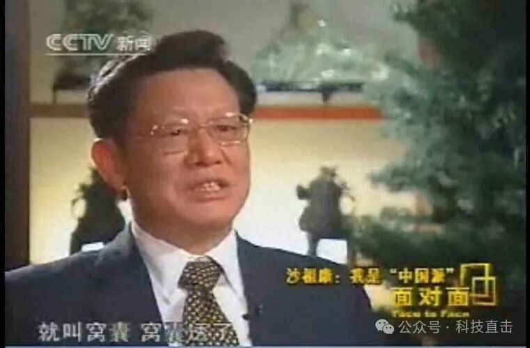 北斗为何能躲过美国制裁？其实美国做梦都想制裁，但却根本不敢管