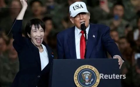特朗普“押宝”高市，美国为何误判了“右翼日本”？