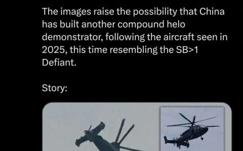 继中华S-97之后，中华SB-1也来了？外媒：中国大型共轴直升机曝光