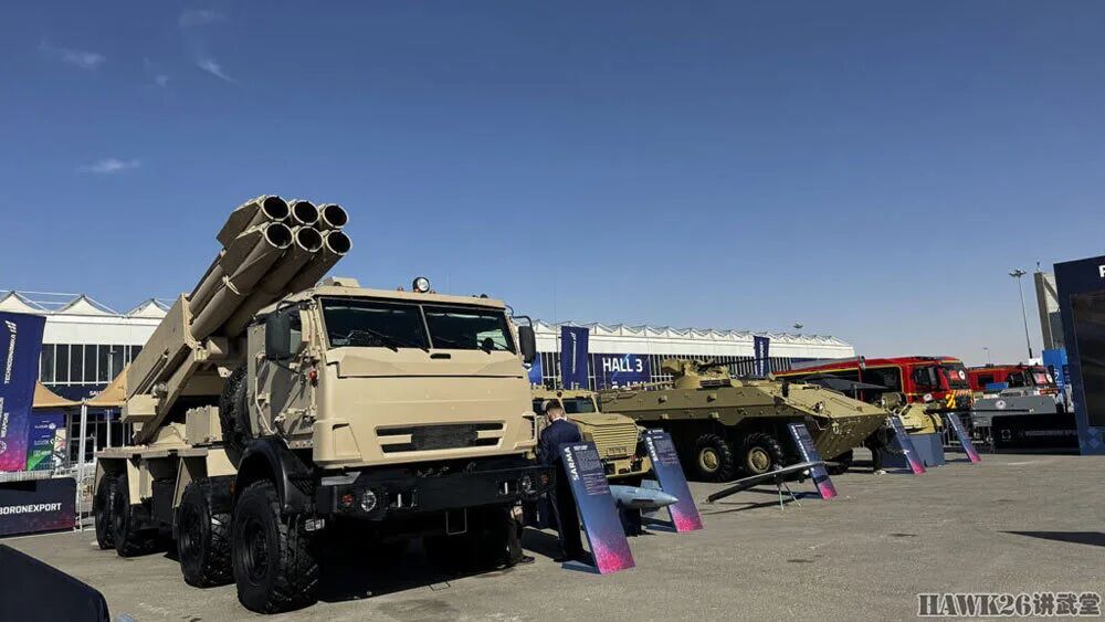 俄罗斯“萨尔玛”火箭炮系统亮相沙特防务展 设计酷似“海玛斯”