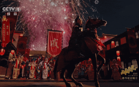 春晚来了两位抗倭英雄！一位是戚继光，一位是他