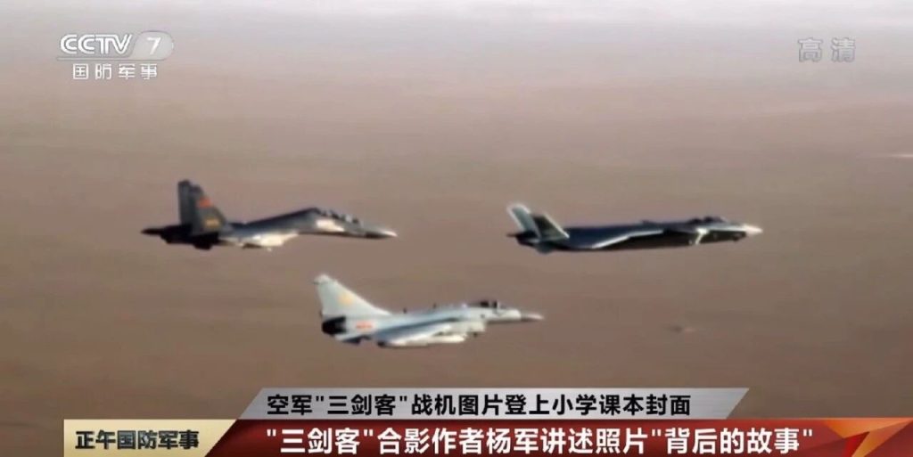 幸福的烦恼！歼-20A型战斗机都已经满天飞了，那么歼-10系列战斗机咋办？