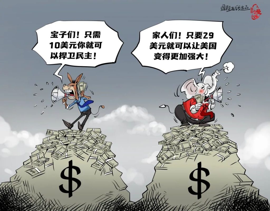 美国要赌个大的？那就别怪中国不客气了！