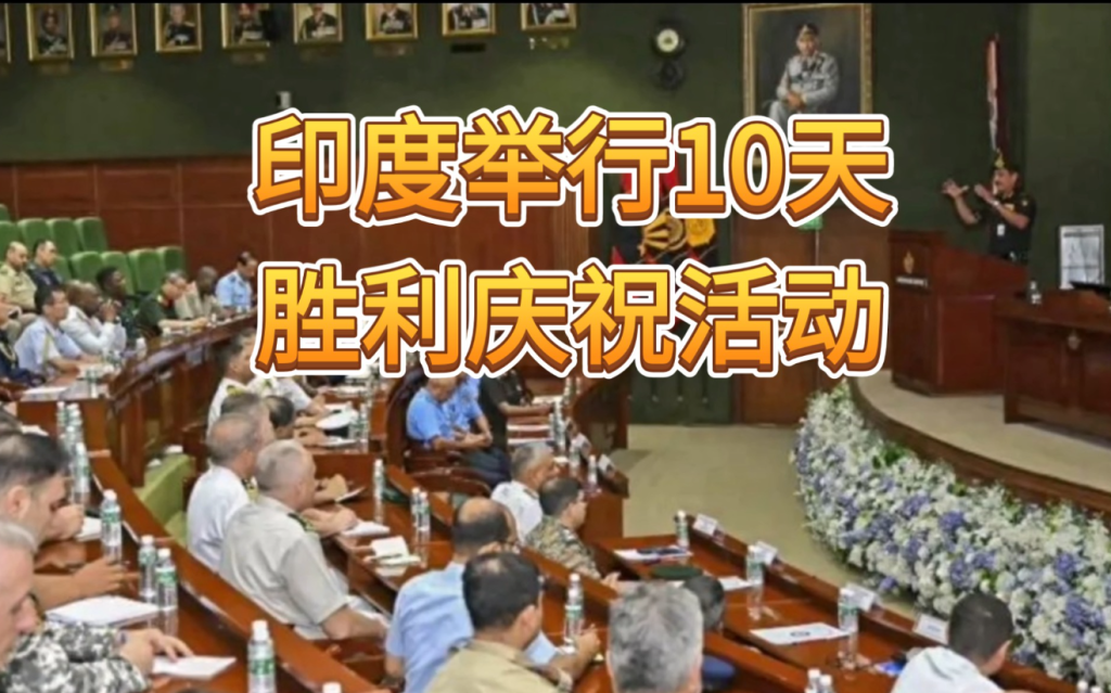 印度是不是疯了?天价买阵风原来有4大“高级”目的!