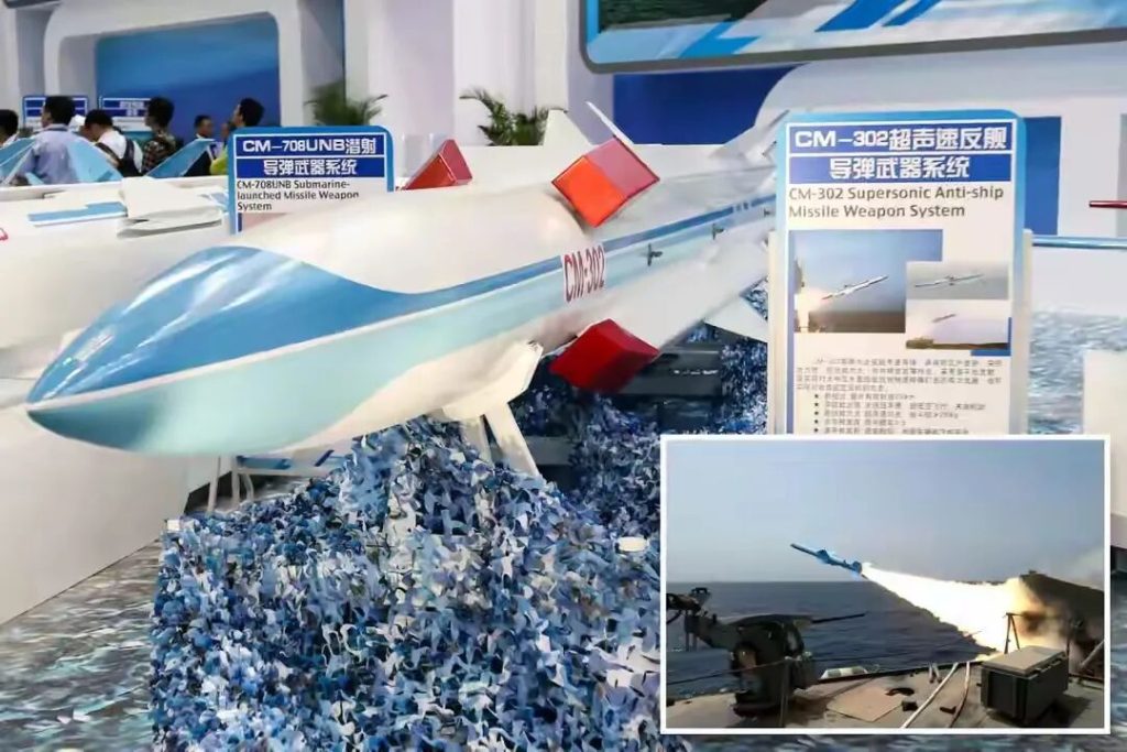 英媒：伊朗即将购买中国超音速反舰导弹