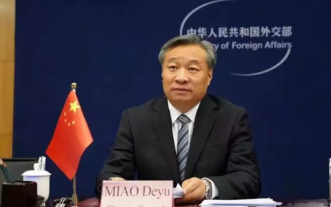 生死存亡时刻，中方支持令伊朗很感动