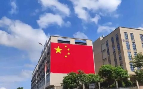 吃着中国的稀土，却往死里卡中国的脖子！对台积电，该下狠手了。