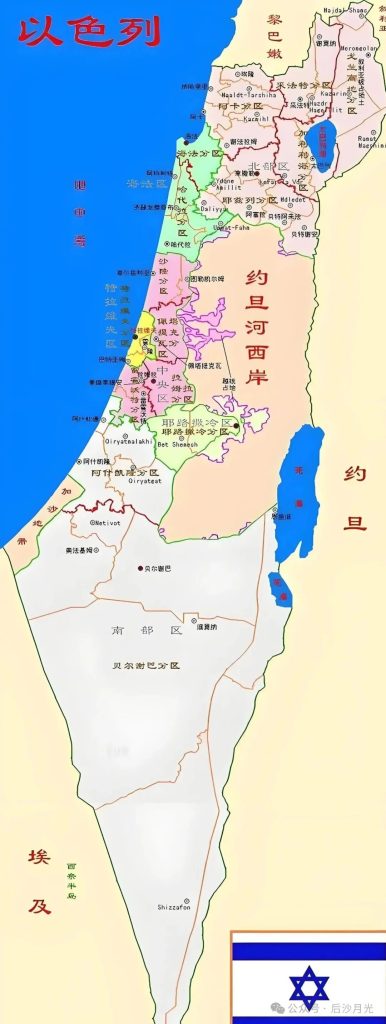 伊朗宣布攻击任何一个向美以提供支援的基地