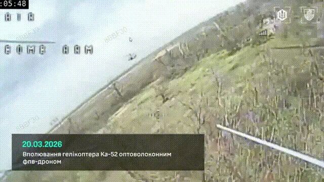 乌克兰FPV无人机首次击落1600万美元的卡-52武装直升机