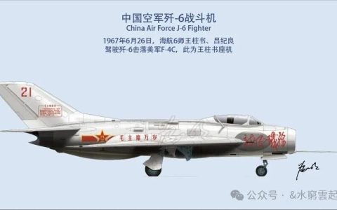 告别天空的轰鸣中国空军“涡喷时代”正式落幕