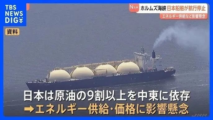 油价重回“9元时代”，对全球经济冲击有多大？