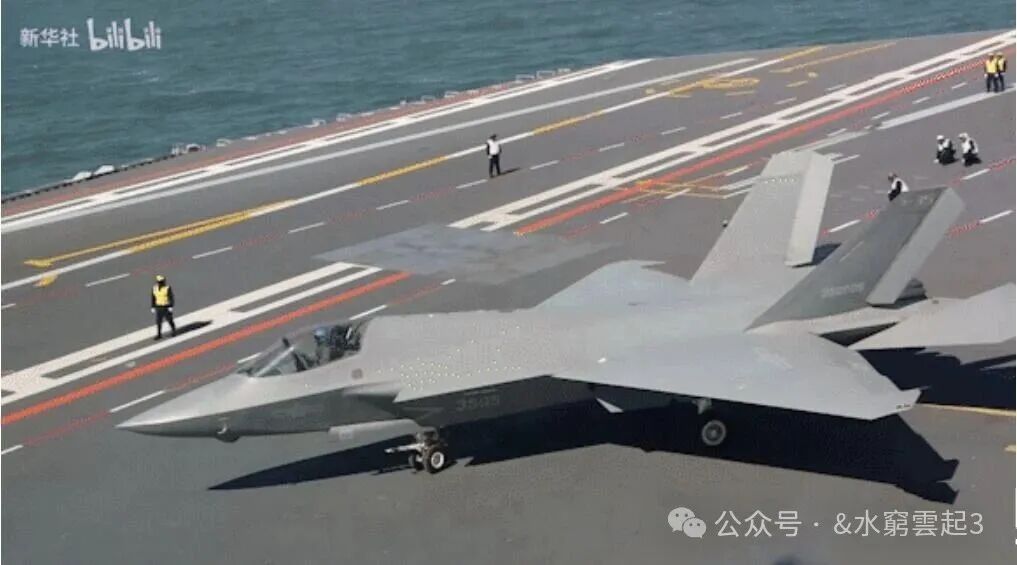 004型核动力航母:中国海军的体系变革与战略转型