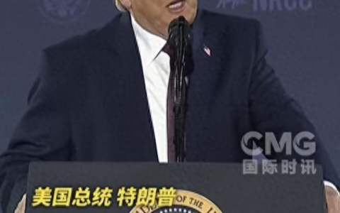 特朗普说伊朗请他当最高领袖，还说特朗普海峡必须立刻开放