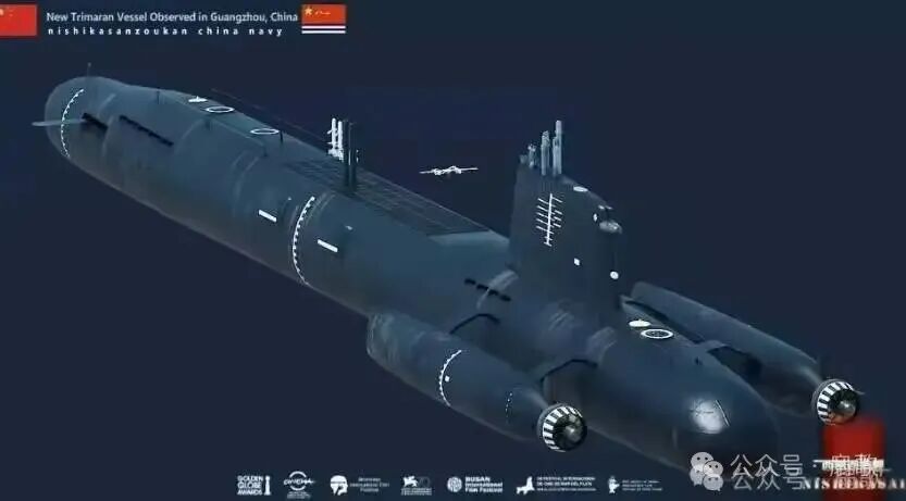 疑似三体舰的二号舰出现，霍尔木兹海峡可以说明这类军舰的实用性