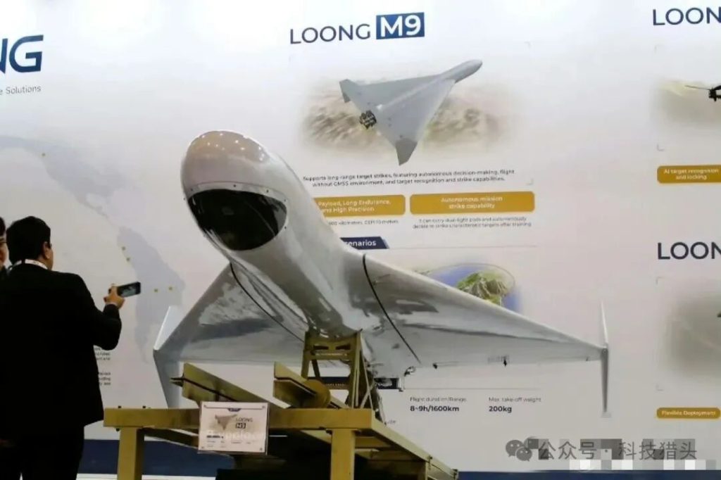 射程1600公里，中国民企“龙 M9”重型巡飞弹亮相某防务展。神似沙赫德-136无人机。
