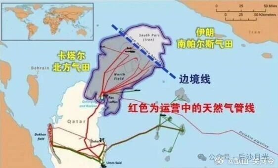 被打到命根子，卡塔尔终于谴责以色列！