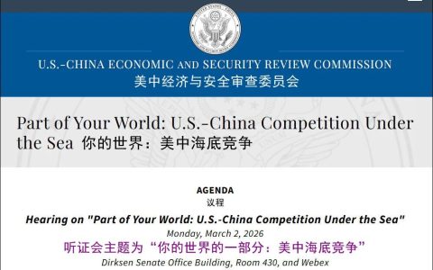 明年新增11艘核潜艇，美军发布东大水下力量报告，目标“全核动力”