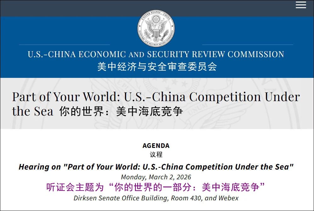 明年新增11艘核潜艇,美军发布东大水下力量报告,目标“全核动力”