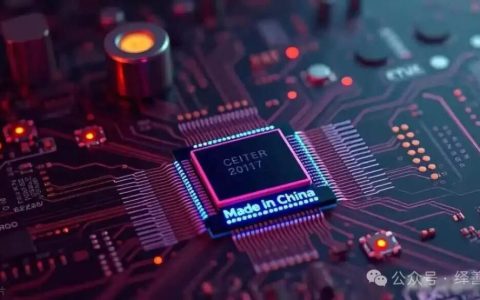 美国最怕的来了！中国芯片日均出口52亿，暴增近70%，根本防不住