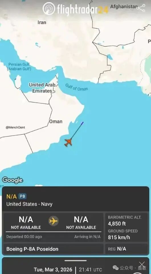 突发：伊朗革命卫队称其在印度洋击中美国的海军驱逐舰，补给舰。