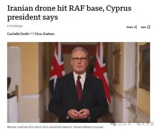 三天打光500枚导弹！B-2幽灵深夜突袭，伊朗“航母猎杀”失败背后，隐藏着什么真相？