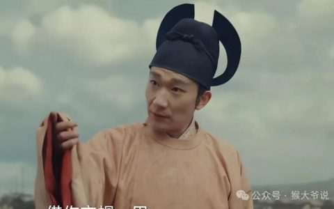 再看历史剧《太平年》：当年纳土归宋，加持今日之国运