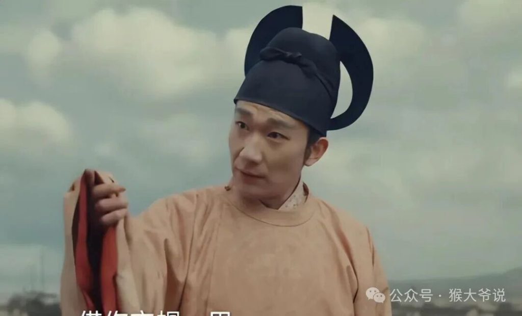 再看历史剧《太平年》:当年纳土归宋,加持今日之国运