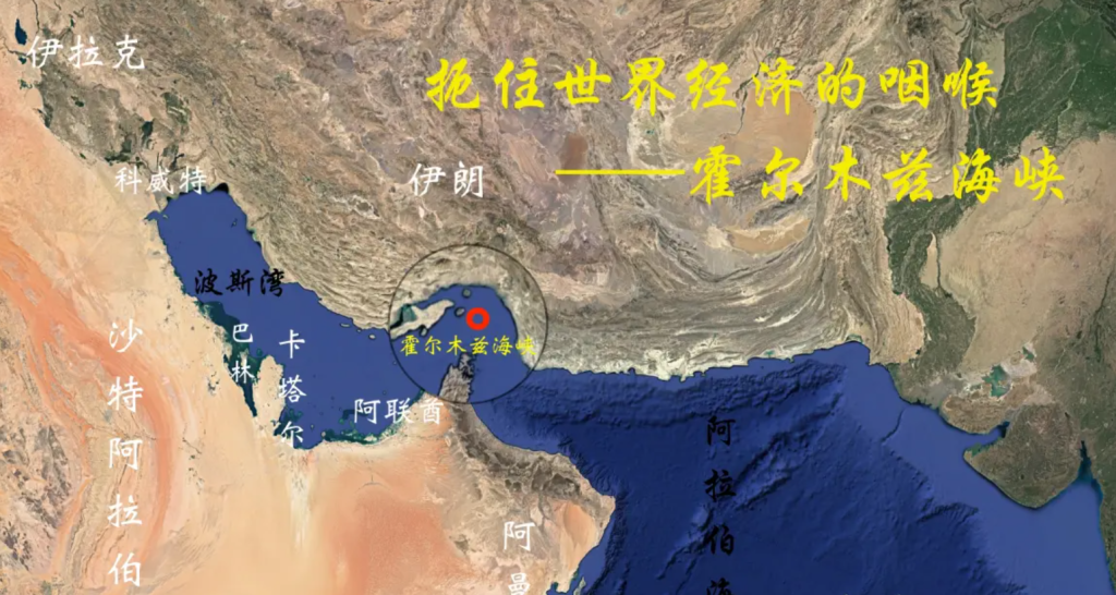 特朗普加码豪赌,伊朗真的变聪明了!