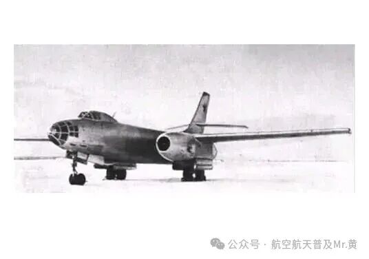 伊尔46：苏联又一款被图-16击败的轰炸机