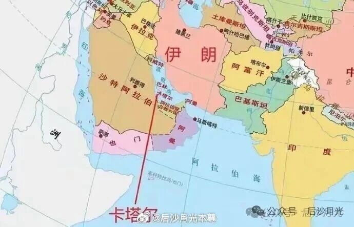 被打到命根子，卡塔尔终于谴责以色列！