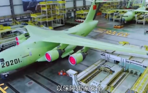 中国5款军用战略级大飞机已到位4款？