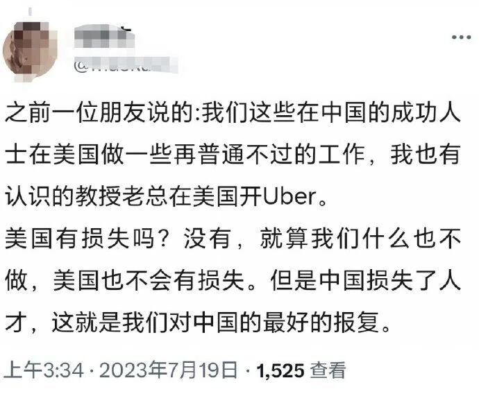 出过3本书的中国主持人，如今靠送快递糊口