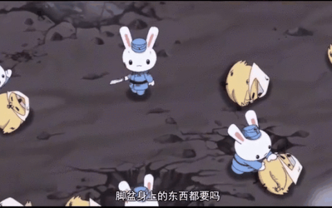 中日，暗战！！