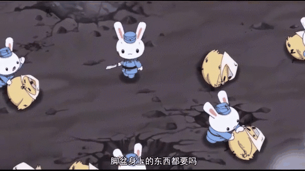 中日，暗战！！