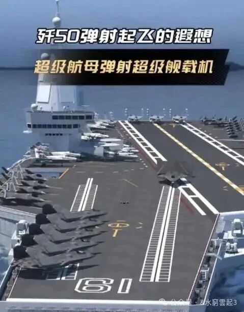 静默的巨舰：当“10万吨神话”遇见东方叙事