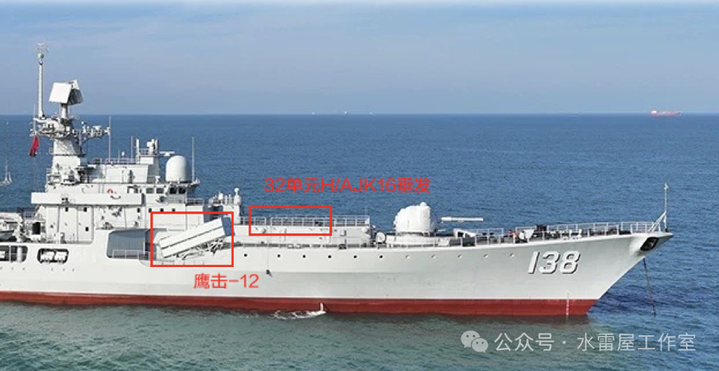 前后共48单元！956EM泰州舰改装后垂发数量确认