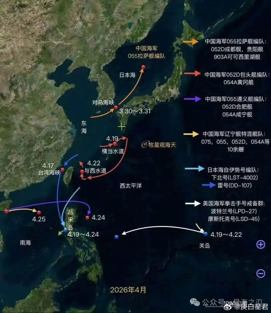 再不散场就鹰击20伺候