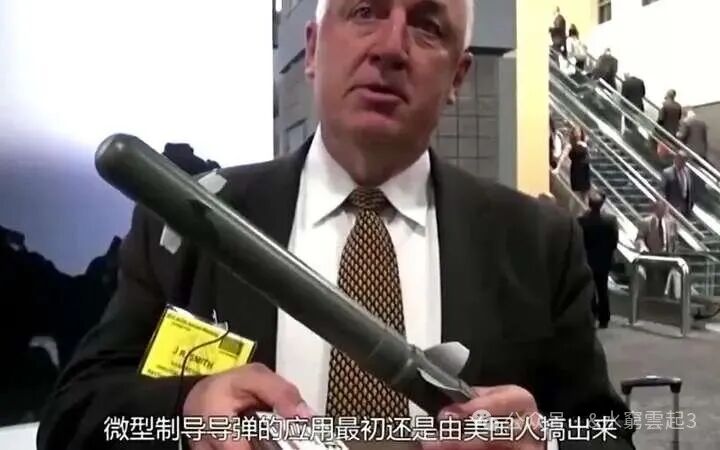 单兵扛6枚精准打击的微型导弹颠覆战场巴铁将军当场下单