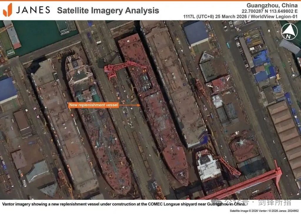 比901A还大一圈？海外媒体称中国正在建造新型补给舰